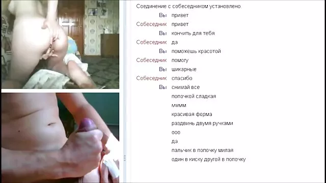 Maduras follandomadres tetonas follan en anal con un joven sexy